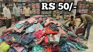 प्राइस की चिंता मत करो, यह मिलेगी दुनिया की सबसे सस्ती Kurtis, Kurti Manufacturer Surat