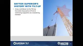 Анкеры и вставки Tilt-Up &mdash; вебинар-тренинг от Dayton Superior