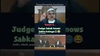 Funny Moments in Courtroom 😂 #law #case #court #lawyer #advocate #viral #trending #shorts #legal #mp