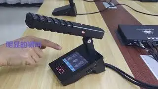 How to realize the digital directional variable MIC ?#micphone#conference system#audio