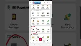 Central Bank Online ATM Green Pin Generation || CBI Mobile Banking || CBI ATM Green Pin Generate ||