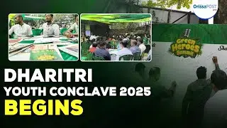 Dharitri Youth Conclave 2025 begins | Green Heroes Summit, Climate Film Fest