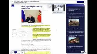 Tech Segment - December 1, 2024