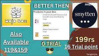 Loot offer🔥 free sample box from mojobox only in 159&199 rs🔥 ||Mojobox loot 16 trial point