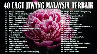 100 LAGU JIWANG MELAYU 2025 - LAGU JIWANG 80AN DAN 90AN TERBAIK - LAGU SLOW ROCK MALAYSIA