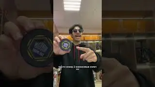 Топ 3 вкуса мастхэв #табак колумб #лайк#musthave#рек#какзабить#мастхэв