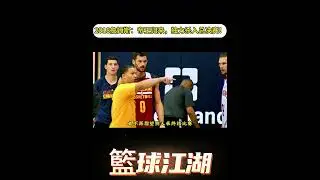 当所有人都放弃骑士，他用一己之力续写传奇#詹姆斯 #LeBronJames #NBA #2018季后赛 #骑士 #Cavs #总决赛 #东部季后赛 #帝王蟹