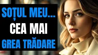 Trădarea soției mele a fost cel mai dur adevăr din viața mea