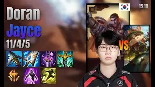 Doran Top Jayce vs Teemo lol KR solo rank Full Game 15.10 | 도란 제이스 vs 티모