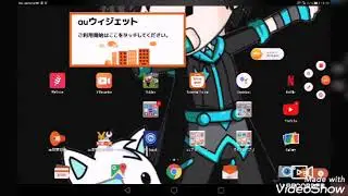 Tutorial power director