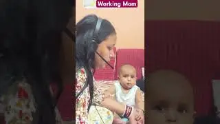Working Mom problem | Working From Home | Meeting Time. #workingmom #meeting #office #workingout
