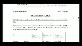 FCI AGM (technical) exam date announced 2021