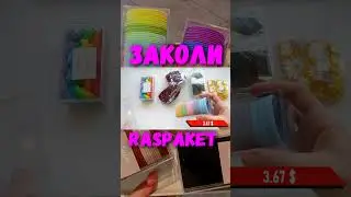 Super Hair Accessories kerchiefs hairpin hair bands from Aliexpress Unboxing  #shorts