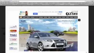 [MediaMind&ComediaLabs] Richmedia: Expand