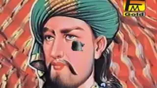 Lalla wala peer morada syo wandda offical video (sakhi sarwar qawali ) by i42