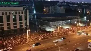 Minsk Residents Continue Daily Protests Over Belarus Election Results