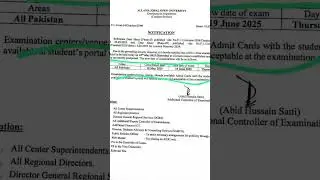 AIOU today paper cancelled|10May AIOU paper cancel