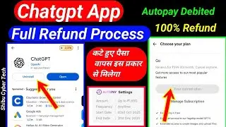 Chatgpt refund process| how to get refund from chatgpt| chatgpt se refund kaise kare| chatgpt refund