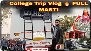 Jharjhara waterfall college trip || full masti #jharjhara #collegetips 