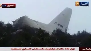 Lone survivor found, scores killed in Algeria plane crash