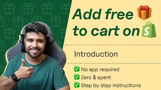 How to Auto-Add Free Gift Product to Cart on Shopify (Free Script + Tutorial)