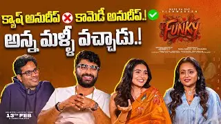Only Funkyness - Full Interview | FUNKY | Vishwak Sen, Kayadu Lohar | Anudeep KV | Suma | iD VIP