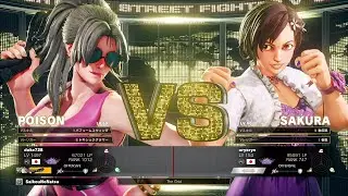 duke728 (Poison) vs Uryo (Sakura)：デューク（ポイズン）vs うりょ（さくら）