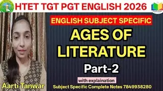 Ages of English Literature | HTET TGT PGT ENGLISH 2026