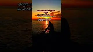 Beware of Such People in Life | Silent Wisdom That Saves You