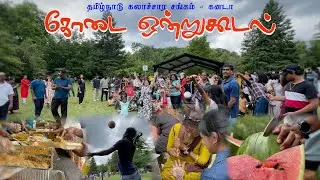 Tamil Nadu Makkal Summer Picnic Toronto -TNCSC