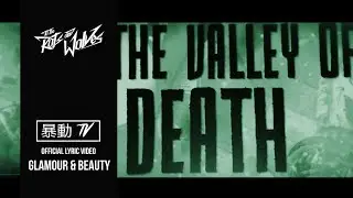 To the Rats and Wolves - Glamour & Beauty (Official Lyric Video)