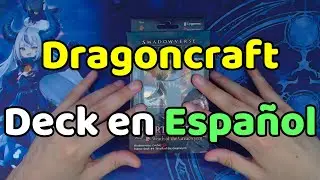 Starter Deck Dragoncraft 2023 [Shadowverse Evolve]