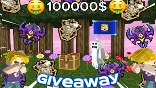 Blockman go 🩵#skyblock giveaway🙌❤️ #blockmango #bedwars #blockmangoskyblock