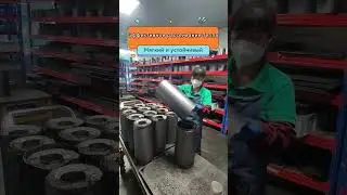 #Как выбрать графит  #Гибкий графит компания рекомендует #Графитная пленка телефон #Предложение прои