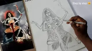 Kali Mata Drawing, Angry kali mata Drawing, Step by step Outline Tutorial