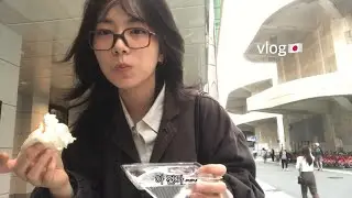 후쿠오카 3박4일 브이로그