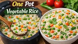 One Pot Vegetable Rice Recipe | Easy Veg Rice | Quick Lunch Box Recipe