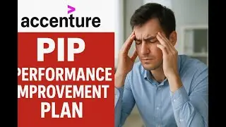 Accenture IP и PIP #повышениепроизводительности