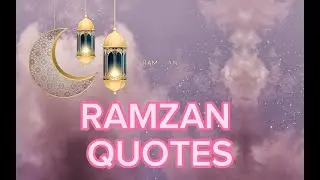 10 Ramzan quotes | things to do in Ramzan