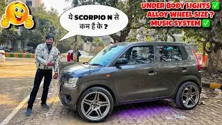 Modified G-WagonR With Huge Alloywheels Ownership Experience ✅
