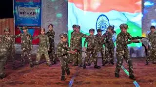 Patriotic act