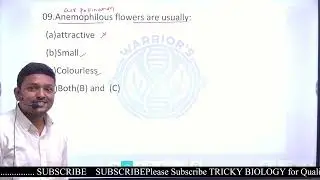 Test paper discussion English medium class-XII  Reproduction in flowering plants