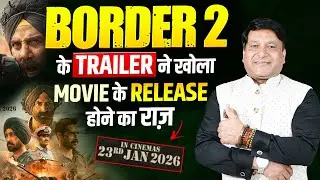 Border 2 | Numerology Prediction | #pradeepjainee