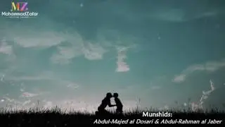 Jannah Dunya (Arabic Nasheed for Mothers | جنة الدنيا | No Music