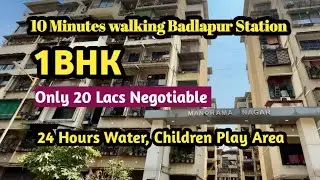 #1BHK Only 20 lakhs in Badlapur#24 Hours Water#Mumbai#Thane#Real Estate #10 minutes Railway station
