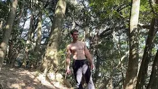 Exercising In The Mountains Of Southern Japan