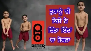 Live you&rsquo;re life way you like ||peter Dhillon ||