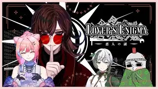 [ LOVER'S ENIGMA DEMO ] Bertemu Husbu Husbu bareng @RakuYouMe @escendol278  || AURORA PROJECT