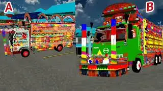 Mazda truck mod Pakistan truck mod Pakistan bus simulator Indonesia truck Pakistan