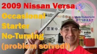 Nissan Versa 2009 года. Иногда не работает стартер (проблема решена!)